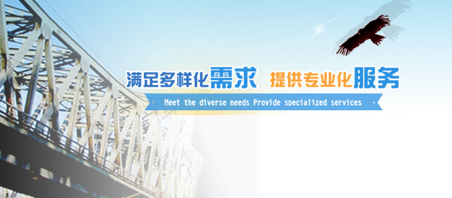 北京机械加工